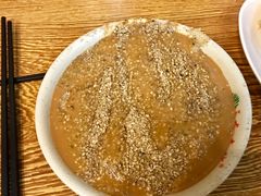 面茶-真素诚·清真(新华路店)