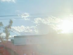 -龙湖星悦荟(颐和店)
