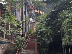门面-树厨贵州菜(大十字店)