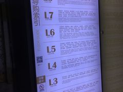 -中山公园-龙之梦停车场