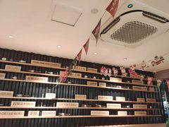 -木屋烧烤(Ipark店)
