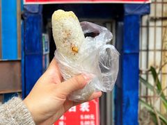 -殷姐糯米包油条