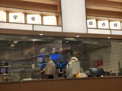 -吕氏疙瘩汤·新派鲁菜(东城万达广场店)