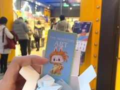 -泡泡玛特POPMART(崇文门国瑞城店)