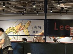 -李叔叔虾蟹大排档(青羊店)