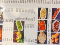 -仁和四季涮肉馆(天坛南门店)