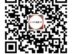 -真剑日本料理·铁板烧(贵州路店)