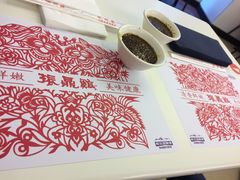 -振鼎鸡(福州路店)