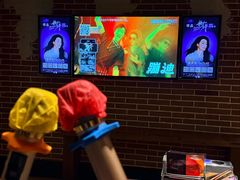 -星聚会KTV(景枫中心店)
