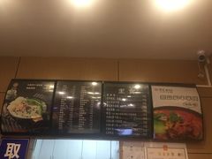 -张正麻辣串(宿州路店)