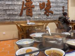 -厝味火锅·潮汕卤水火锅(十一合店)
