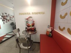 -Eckl’s爱氏热狗(猫街店)