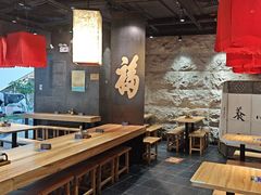 -和府捞面(中山龙之梦店)