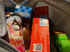 -高岛屋百货b1超市(上海高岛屋百货店)