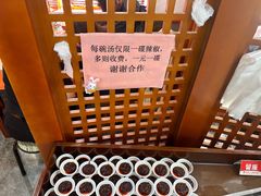 -教师之家赵家羊汤馆(东青龙街店)