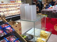 -盒马鲜生(悠方店)