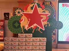 -火吧PTV聚会餐厅(1号店)