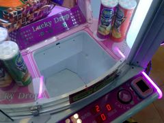 -大玩家(大连高新万达店)