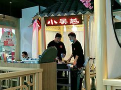 大堂-小吴越·江浙融合菜(惠山万达广场店)
