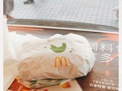 -麦当劳(虹梅路地铁站店)
