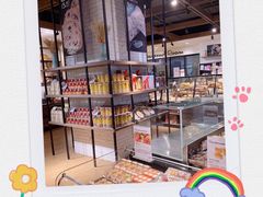 -Olé精品超市(苏州中心店)