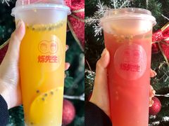-烁先生披萨·儿童餐下午茶(河南岸店)