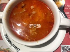 -斗牛士牛排(南京东路店)