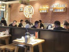 -木屋烧烤(岗顶二店)