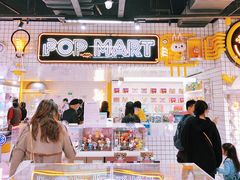 -泡泡玛特POPMART(上海环球港店)