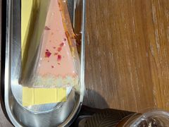 -Awfully Chocolate(环球港店)
