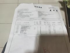 -麦德龙(闵行店)