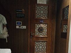 -臻品足道(后湖店)