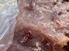 -矮人松糕(小南店)