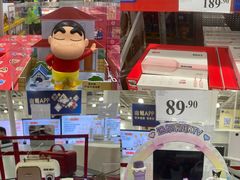 -山姆会员商店(亦庄创意生活广场店)