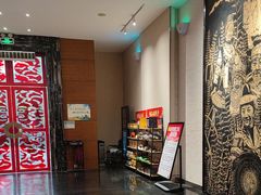 -黔蘑菇四季餐厅(观山湖店)