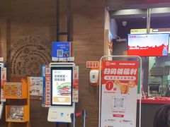 -汉堡王(上海凌云壹街坊店)