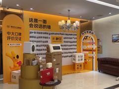 -佛山中大口腔医院·市二级口腔专科医院