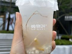 -炖物24章·顺时轻养茶(黄龙店)