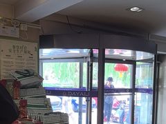 -大鸭梨(天通西苑店)