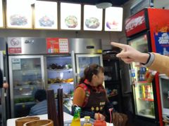 -蜀串香牛杂火锅串串