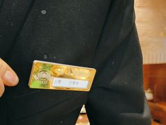 -耕海蟹将军(万象城店)