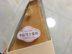 -罗森便利店(鱼市街店)