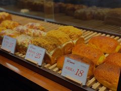 -木子木水日式烫面包(中盛店)