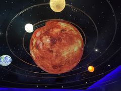 -湖南省地质博物馆