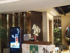 -岭南真味·匠心粤菜(K11店)