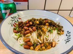 -常樂屋·常德米粉(青年路店)