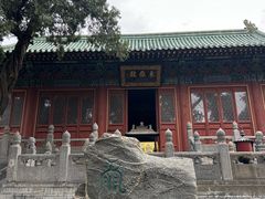 -中岳庙