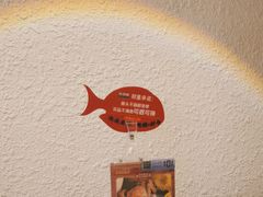 -旺顺阁鱼头泡饼(小红门店)