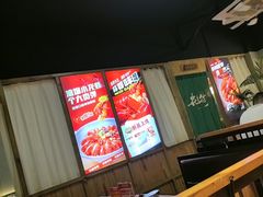 -在老街·淮安大排档·甜麻干煸龙虾·烧烤(河下古镇店)