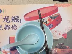 -点都德(花城店)